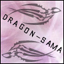 Avatar de Dragon-sama