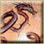 Avatar de crosis-epurateur Avatar de crosis-epurateur