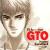 Avatar de kyoto