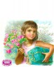 Avatar de Martine Avatar de Martine
