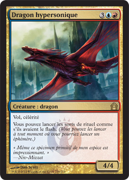 return to ravnica 1346576311