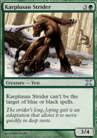 Karplusan Strider