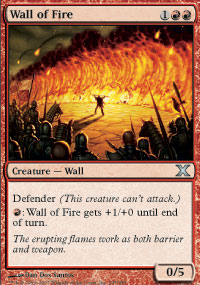 Wall of Fire