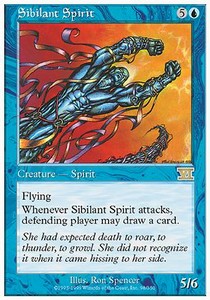 Sibilant Spirit