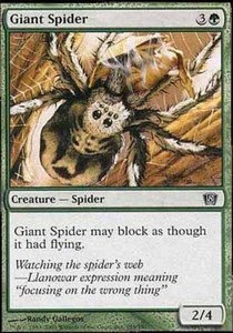 Giant Spider