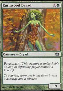 Rushwood Dryad