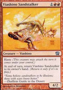 Viashino Sandstalker