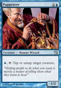 Puppeteer