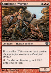 Sandstone Warrior