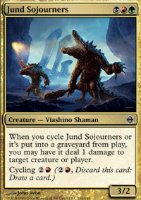 Jund Sojourners