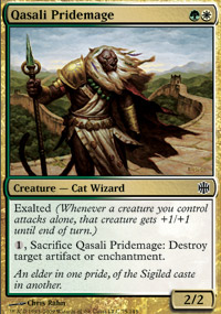 Qasali Pridemage