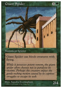 Giant Spider