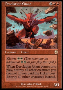 Desolation Giant