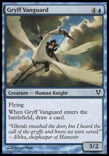 Gryff Vanguard