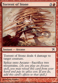 Torrent of Stone