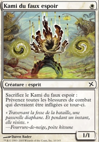 Kami of False Hope