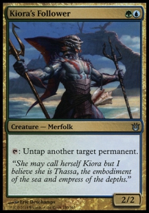 Kiora's Follower