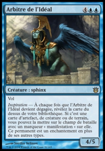 Arbiter of the Ideal