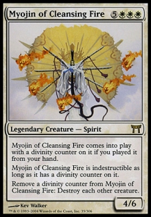 Myojin of Cleansing Fire