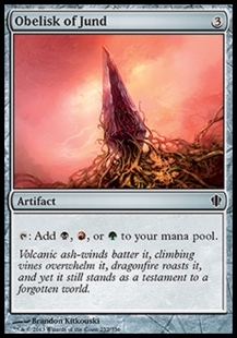 Obelisk of Jund