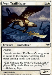 Aven Trailblazer