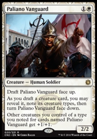 Paliano Vanguard