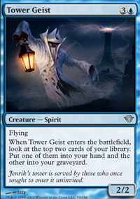 Tower Geist