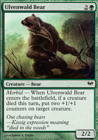 Ulvenwald Bear