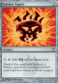 Rakdos Signet