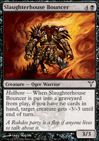 Slaughterhouse Bouncer