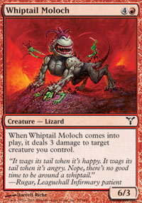 Whiptail Moloch