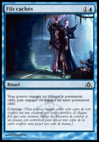 Poupée de son et blessure de combat 012