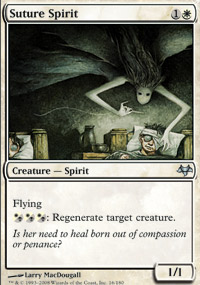 Suture Spirit