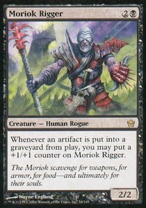 Moriok Rigger