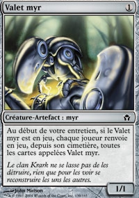 Myr Servitor