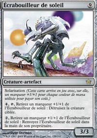 Suncrusher