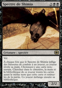 Shimian Specter