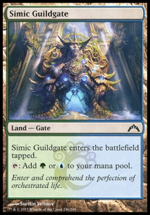 Simic Guildgate