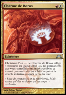 Boros Charm