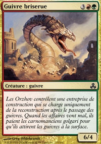 Streetbreaker Wurm