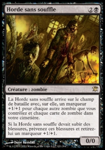 Unbreathing Horde