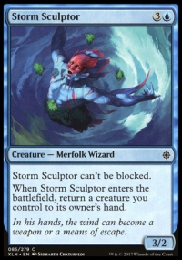 Storm Sculptor