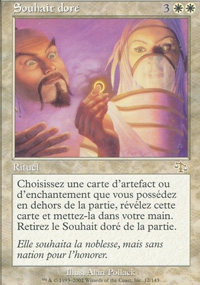 Golden Wish