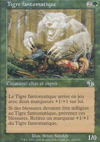 Phantom Tiger