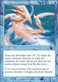 Mistform Sliver