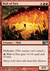 Wall of Fire