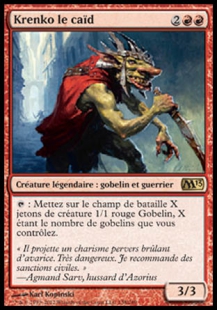 Protège-Cartes  La Caverne du Gobelin