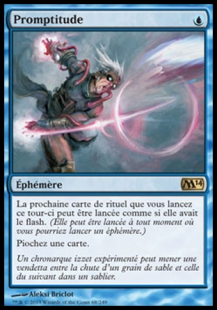 Poupée de son et blessure de combat 068