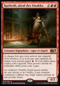 Kurkesh, Onakke Ancient