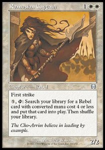 Ramosian Captain